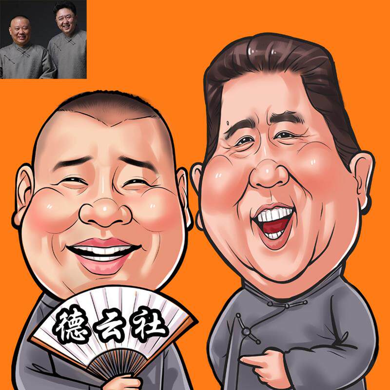 夸张漫画人像定制卡通手绘肖像似颜绘画设计真人照片头像生日礼物