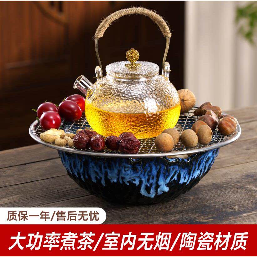 围炉煮茶电炉室内家用烤火炉套装器具全套耐高温玻璃烧水壶煮茶器