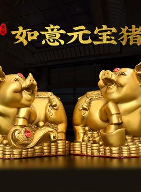 纯铜猪摆件金猪福猪公母一对家居办公室前台装饰猪年吉祥物生肖猪