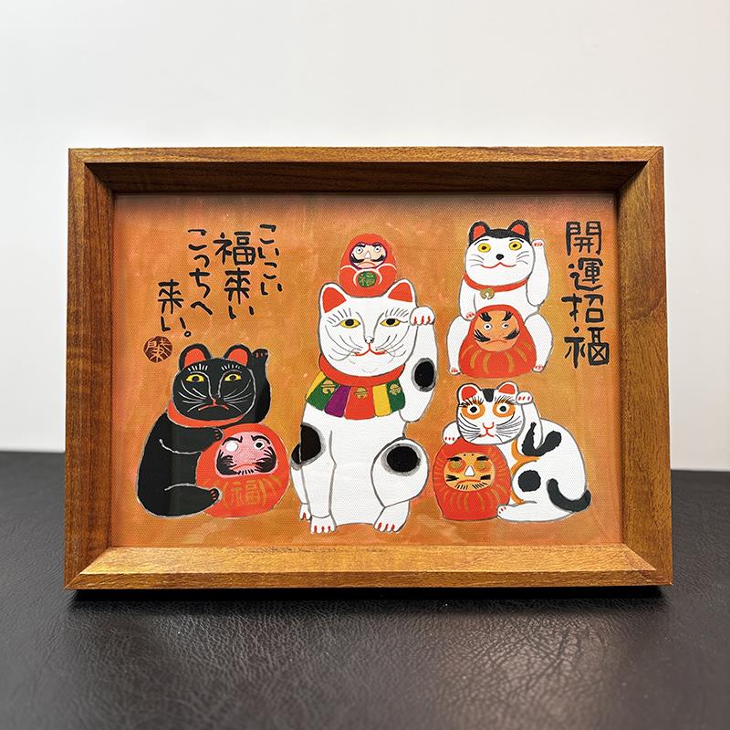 招财猫装饰画达摩开运招福猫摆台画框日系实木家居挂画治愈系