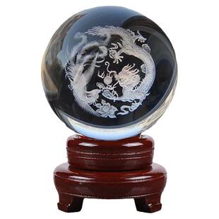 龙凤戏珠立体内雕水晶球玻璃球客厅抽象玄关办公室办公桌装饰摆件