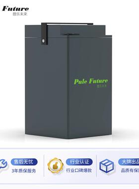 极核AE4电动车锂电池48V72V大容量AE4iPro/AE5直上宁德时代单体