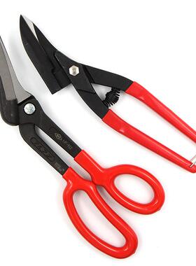 MF-912/910进口强力铁皮剪地毯剪不锈钢板剪金刚网剪薄板钢带剪刀