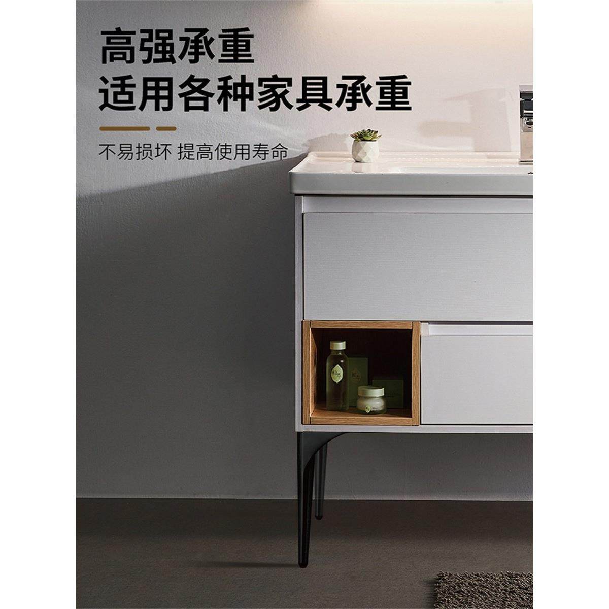 浴室柜脚不锈钢可调节金属家具脚电视柜茶几脚沙发脚床头柜支撑腿,基础建材,家具脚垫,淘宝优惠券,粉丝福利购,淘宝优惠卷