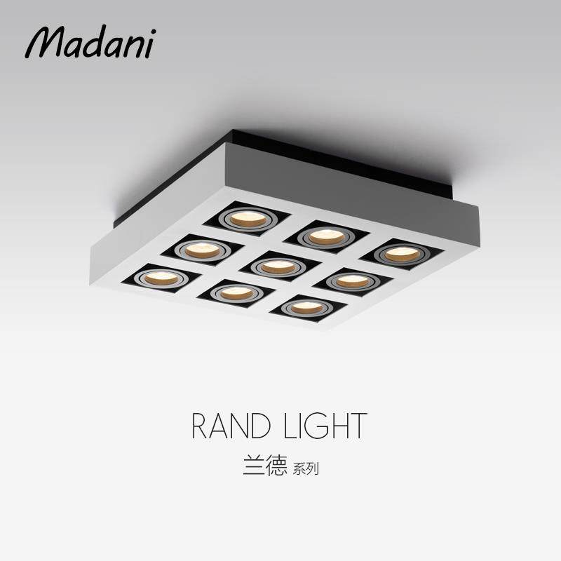 麦丹妮Madani 正方形吸顶灯大气客厅led明装射灯个性现代创意主灯