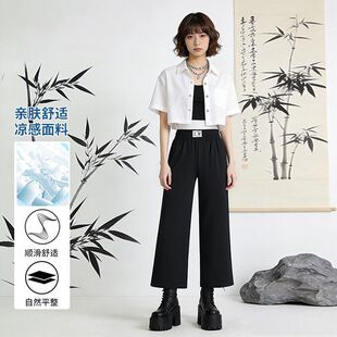 撤标撤柜！2025年夏季女士新款休闲百搭宽松直筒休闲裤