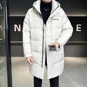 撤标撤柜 连帽羽绒服 简约保暖中长款 新款 时尚
