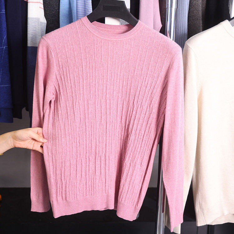 【杉家】撤标撤柜！春秋季男士休闲提花面料修身圆领长袖针织衫,男装,针织衫/毛衣,淘宝优惠券,粉丝福利购,淘宝优惠卷