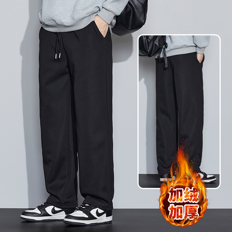 【豆家】撤标撤柜男士加绒加厚宽松直筒保暖卫裤休闲运动长裤