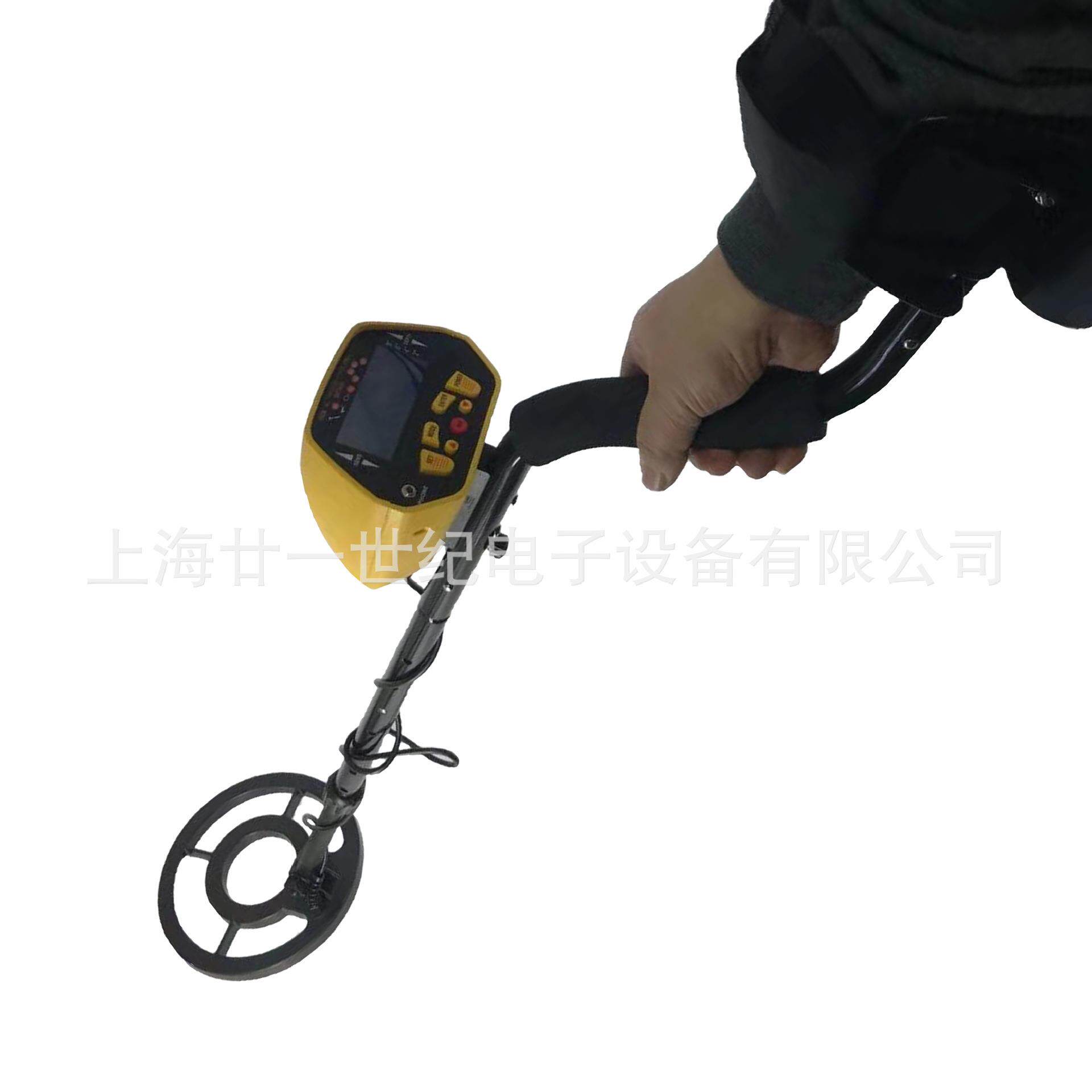 金属探测仪地下寻宝器考古探金银铜钱手持户外黄金探测器