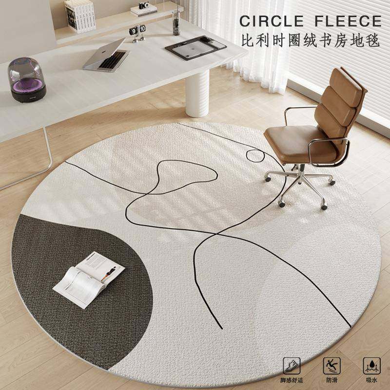 圆形地毯客厅卧室电脑椅地垫办公室书房转椅垫子电竞椅子地垫家用,农机/农具/农膜,其它农用工具,淘宝优惠券,粉丝福利购,淘宝优惠卷
