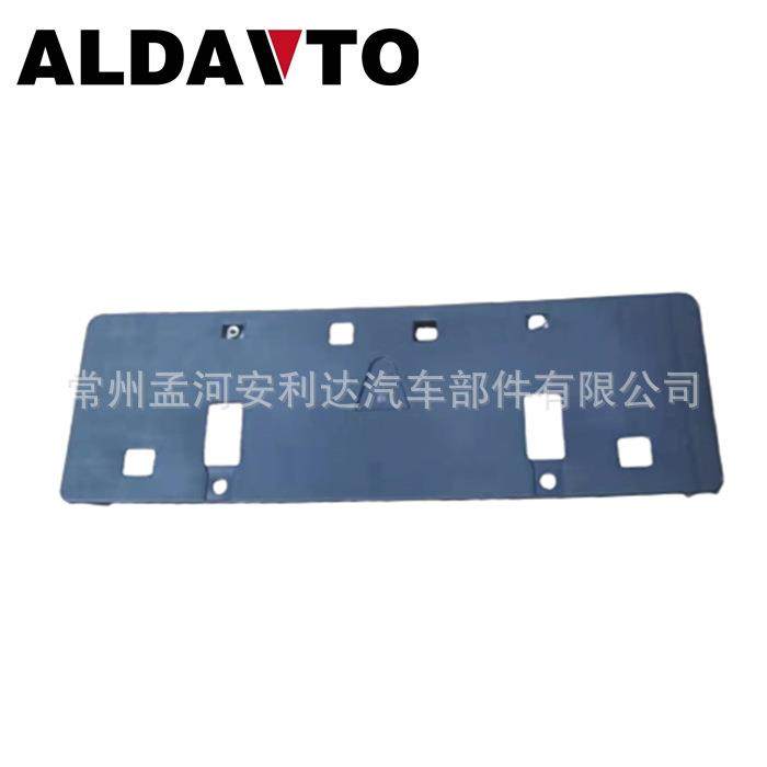 DHB4-50-171用于CX-302020CX30前牌照板带铁卡扣前保险杠大灯