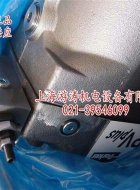 PARKER原厂柱塞泵现货PV080R1K1T1NML0上海游涛