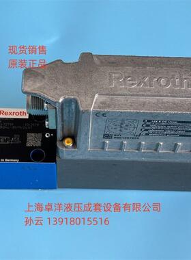 现货销售REXROTH产品R9013823314WRPEH6C4B12L-3X/M/24F1