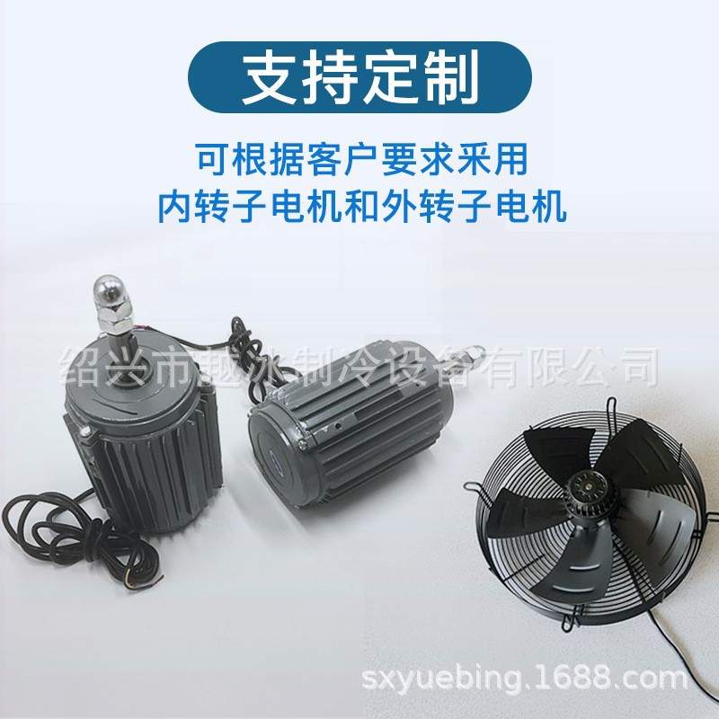 吊顶式冷风机DL/DD/DJ型蒸发器电化霜空气冷却器冷库全套制冷设备