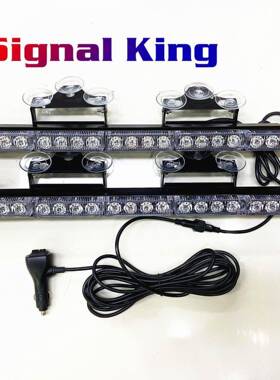 新款40led警示灯吸盘灯一拖二挡风玻璃灯闪光灯开道爆闪灯频闪灯