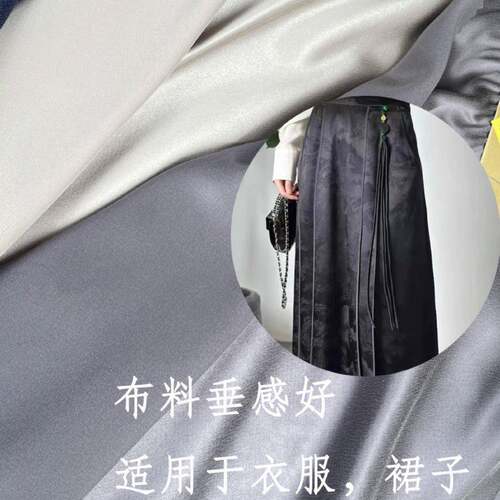 柔软亲肤丝绸真丝重缎22mm门幅114cm桑蚕丝现货服饰家纺面料
