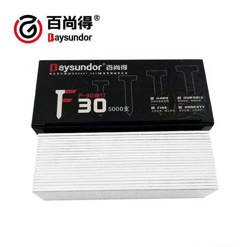 直排钉气动枪钉15--50装修木工直排钉