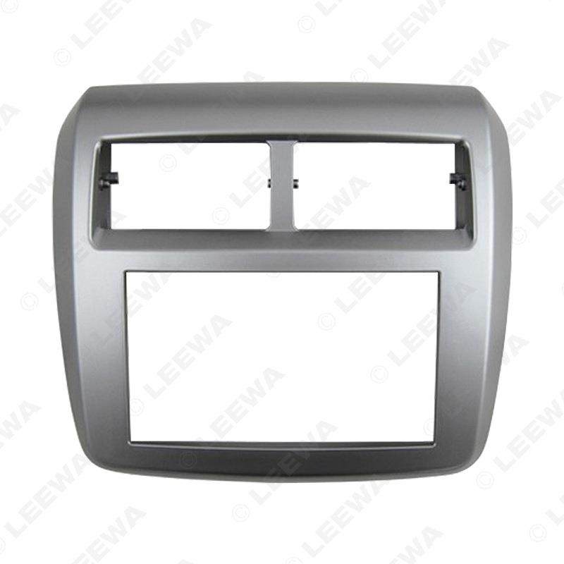 适用丰田Wigo/Agya双锭影音改装框筋膜DVD导航改装面板面框2DIN,农机/农具/农膜,其它农用工具,淘宝优惠券,粉丝福利购,淘宝优惠卷