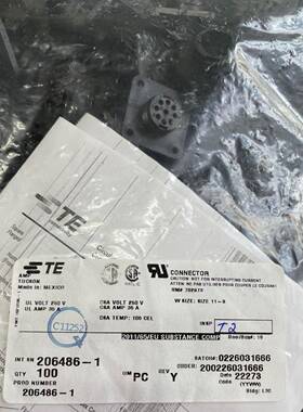 现货206486-1CPC圆形航空插头11号9芯AMP/TE/泰科原装连接器