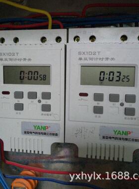 SX102T微电脑时控开关单双控制器220V秒控定时开关英文版
