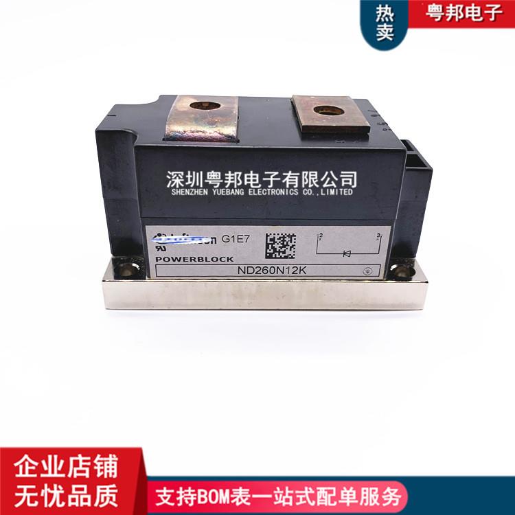 ND104N12KND171N16KND260N12KND260N16KND89N16KND231N20K