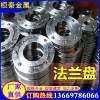 304PN10不锈钢平焊法兰焊接法兰片锻打国标法兰盘非标法兰