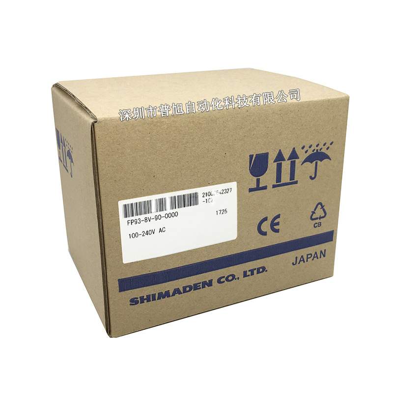 FP93-8V-90-0000岛电PID温度控制器 64步曲线温度控制 0-10V输出