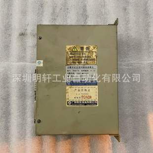 廣州數(shù)控驅(qū)動器維修 DA98A廣州數(shù)控系統(tǒng)控制器維修 DA98