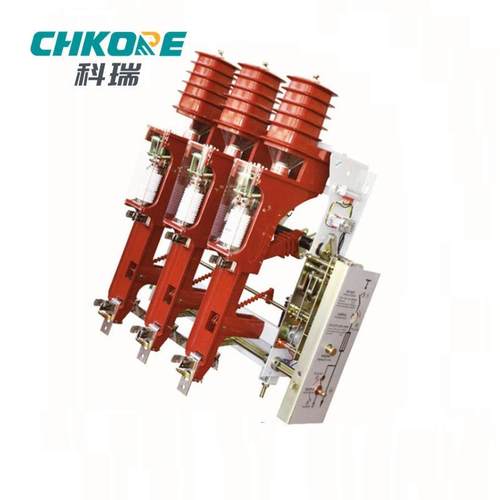 科瑞厂销高压真空负荷开关FZRN25-12D户内交流高压负荷开关