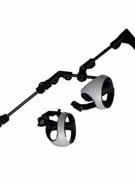 PSVR2VR可调磁吸虚拟现实稳定支架