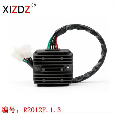 适用于HondaX4CB1300DCV/DCW/DCX/DCYSC3831600-MAZ-003