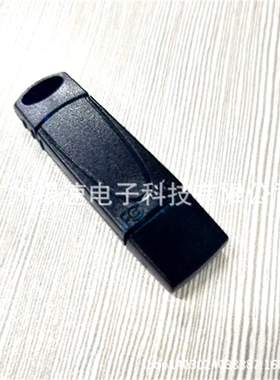 Atm 66 UKEY Disque U pour tous les appareils de la série 66