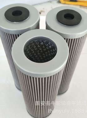 300730-01.E600.6VG.HR.E.P替代英德诺曼液压过滤器