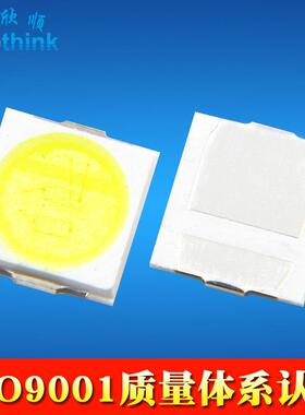 实力led1W三安3030贴片LED灯珠6V白光110-120lm高亮3030灯珠