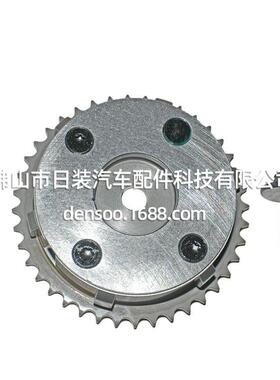 适用马自达CX-7相位调节器L3K9124X0CL3K9124X0C9U917-253保1年