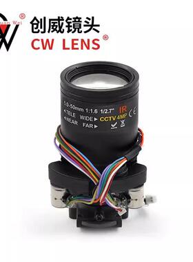 电动变焦5-504MP+IRCUT自动聚焦高清网络创威视讯镜头CWLENS