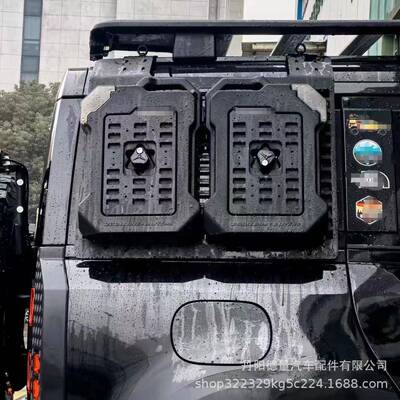 适用于20-23款卫士11090侧窗护甲外挂式置物架路虎卫士侧窗护甲