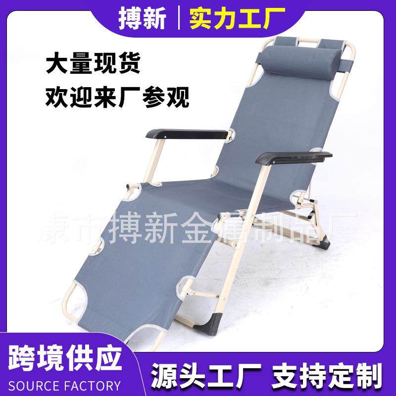 供应办公司简易两用午休躺椅户外休闲便携式懒人折叠椅,农机/农具/农膜,其它农用工具,淘宝优惠券,粉丝福利购,淘宝优惠卷