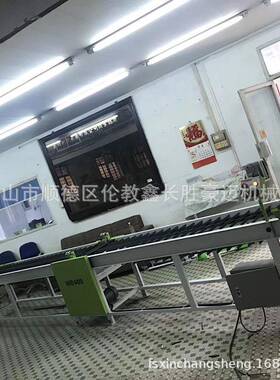 鑫长胜MB400指接方条过胶机木方自动滚胶机链式涂胶机