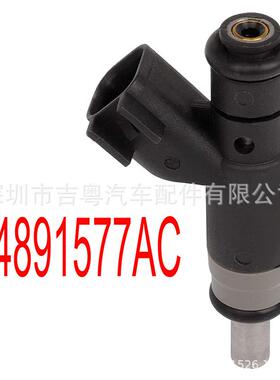 04891577AC适用2007-2012年道奇Caliber2.0L2.4L04891577AB