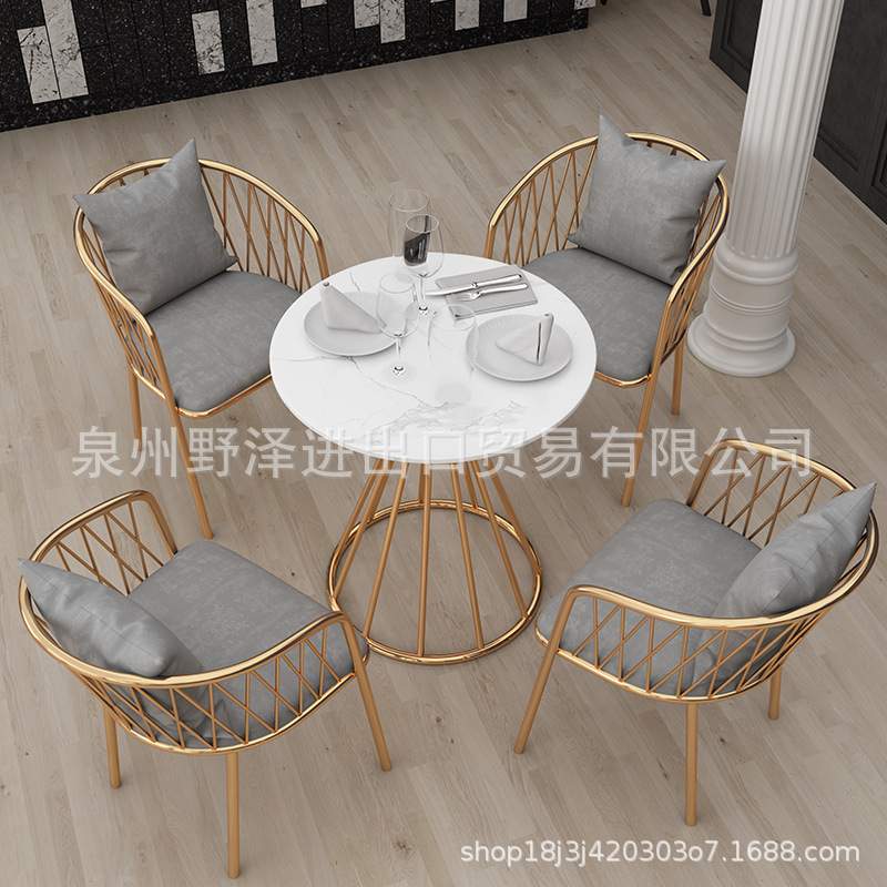 北欧轻奢一桌四椅洽谈接待休息区售楼处桌椅组合网红奶茶店圆桌椅