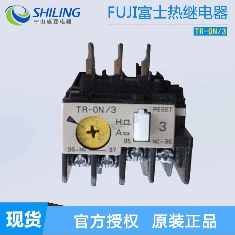 富士继电器TR-ON/3TK-E02TR-5-1N/3TR-N2/3功率敞开热过载,畜牧/养殖物资,畜牧/养殖器械,淘宝优惠券,粉丝福利购,淘宝优惠卷