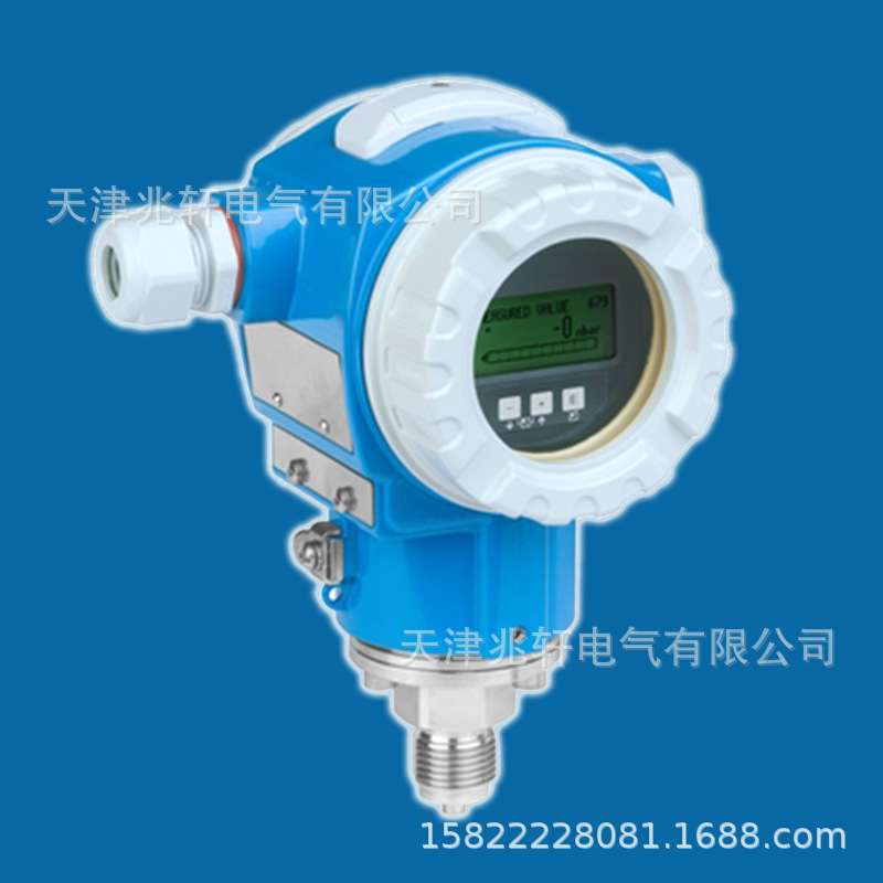 恩德斯豪斯压力变送器PMC71-AAA2K1MRGBA变送器EH变送器