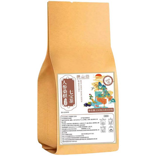 源头食品人参桑葚七宝茶150克滋补身体补剂日常营养补品品质保障