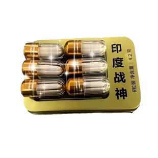 独立蚕肽片男用急用正品 2025新款 6粒装 独立包装 保 印度战神加强版
