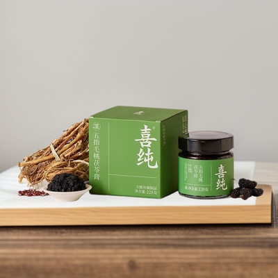 喜纯五指毛桃伏湿膏山楂赤小豆祛