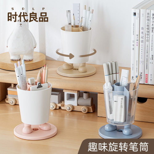 大容量趣味笔筒收纳盒可旋转学生