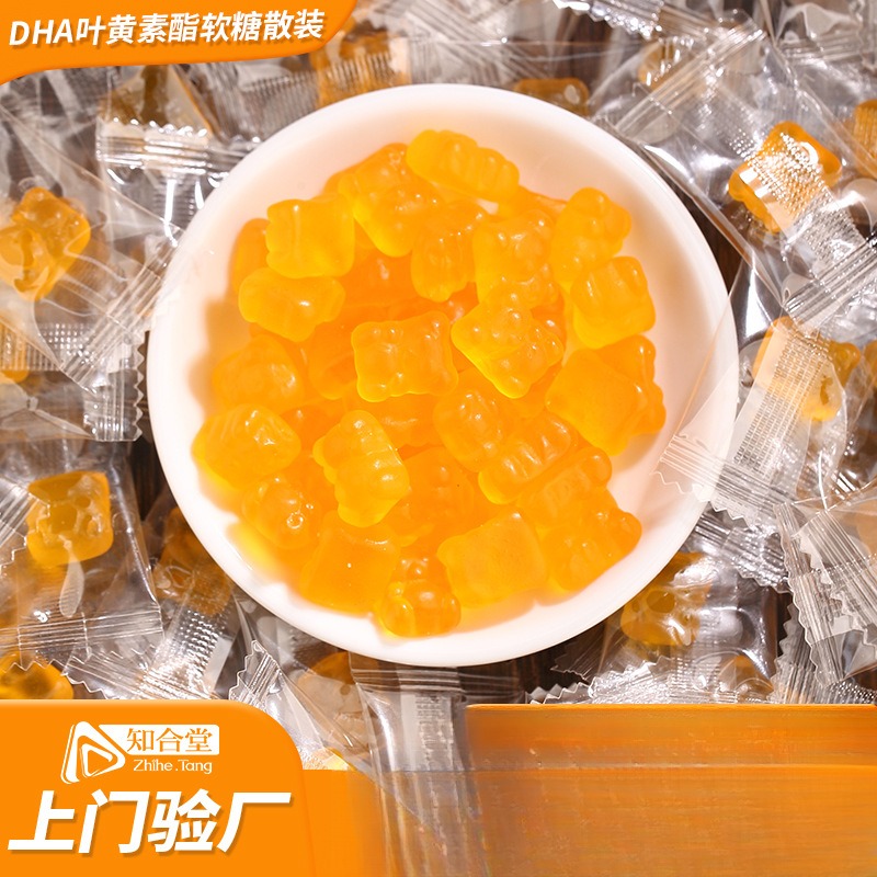 DHA叶黄素酯软糖儿童学生成人