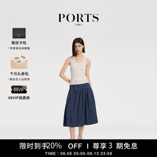 PORTS1961女士针织无袖套头衫
